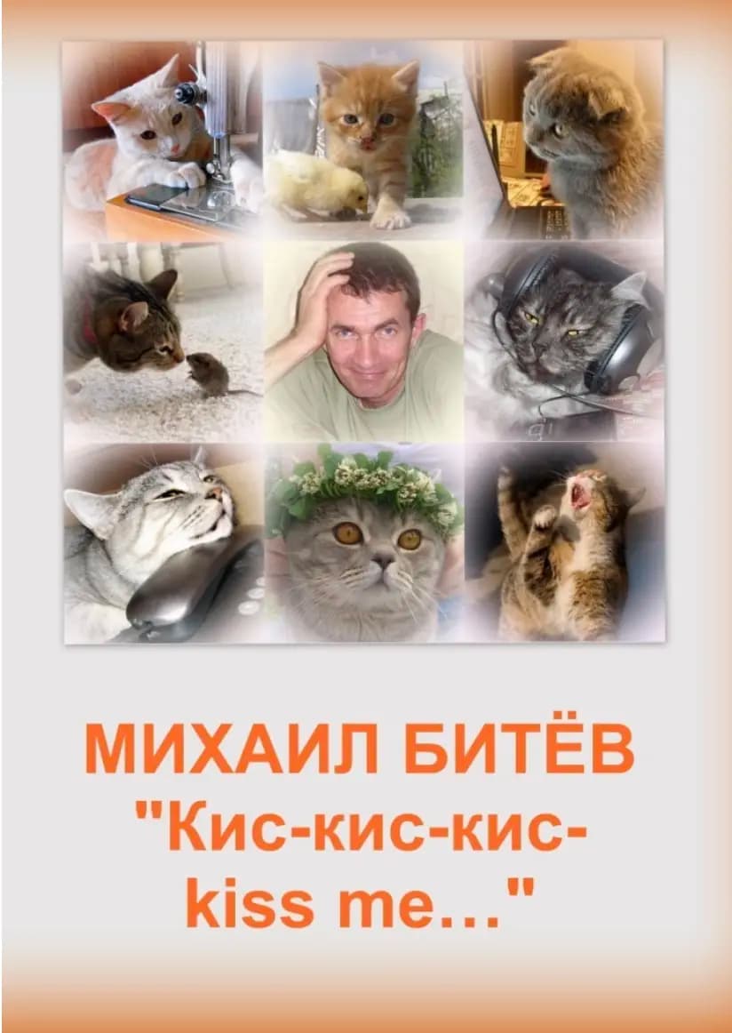 Тапочки замшевые с острым носком Монголия